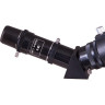 Телескоп LEVENHUK SKYLINE TRAVEL SUN 50 71996